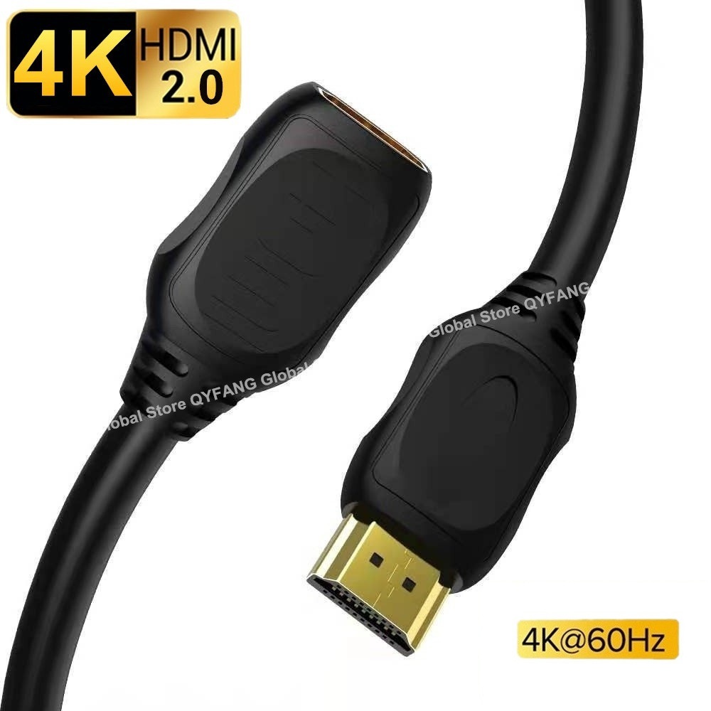 Przedłużacz zgodny z HDMI 8K Kabel zgodny z HDMI 2.1 Kabel męski na żeński do przełącznika HDTV PS4 Przedłużacz kompatybilny z HDMI: Grey / 3 m