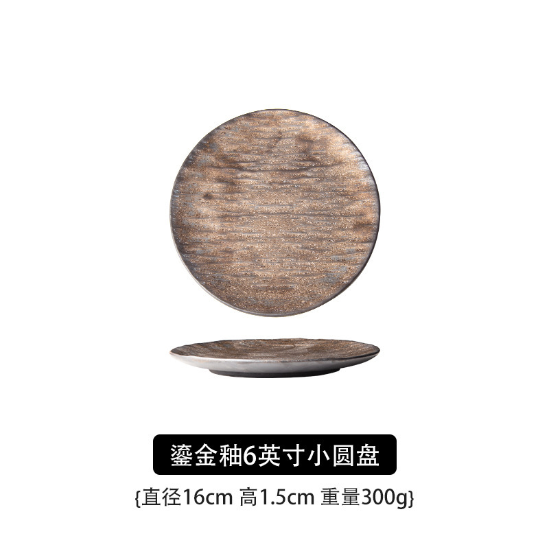 Karkea keramiikka astiasto lautanen kotitalousruoka lautanen keraamiset nyytit lautanen pihvi illallislautanen japanilainen tarjotin riisikulho nuudelit: Vesimeloni punainen