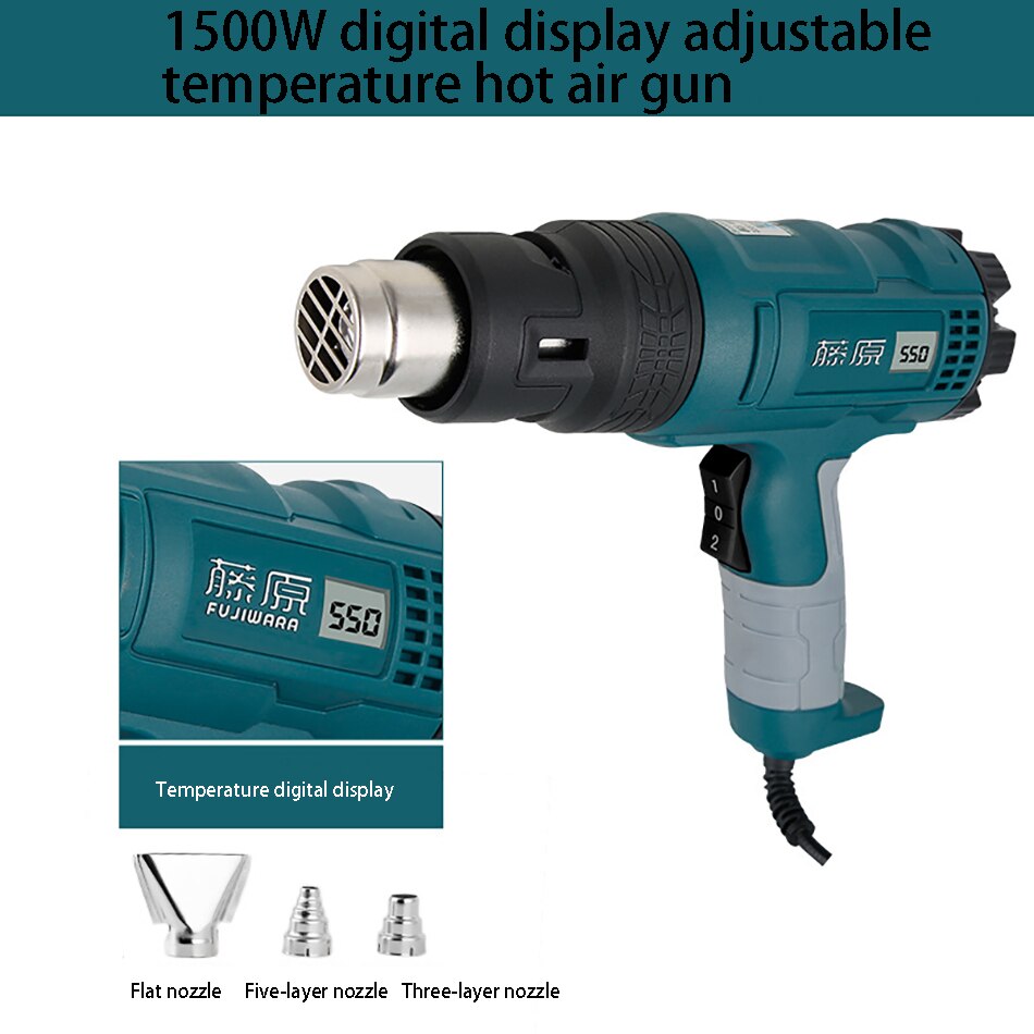 2000W 220V Industriële Elektrische Heat Gun Temperatuur Regulator Lcd Digitale Display Heteluchtpistool Krimpen Verpakking Air nozzle: 1500W