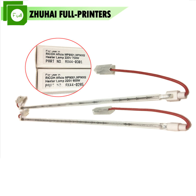 2PCS Heater Lamp Fuser Lamp AX44-0301 220V 700W AX44-0285 220V 600W for Ricoh MP9001 MP9002
