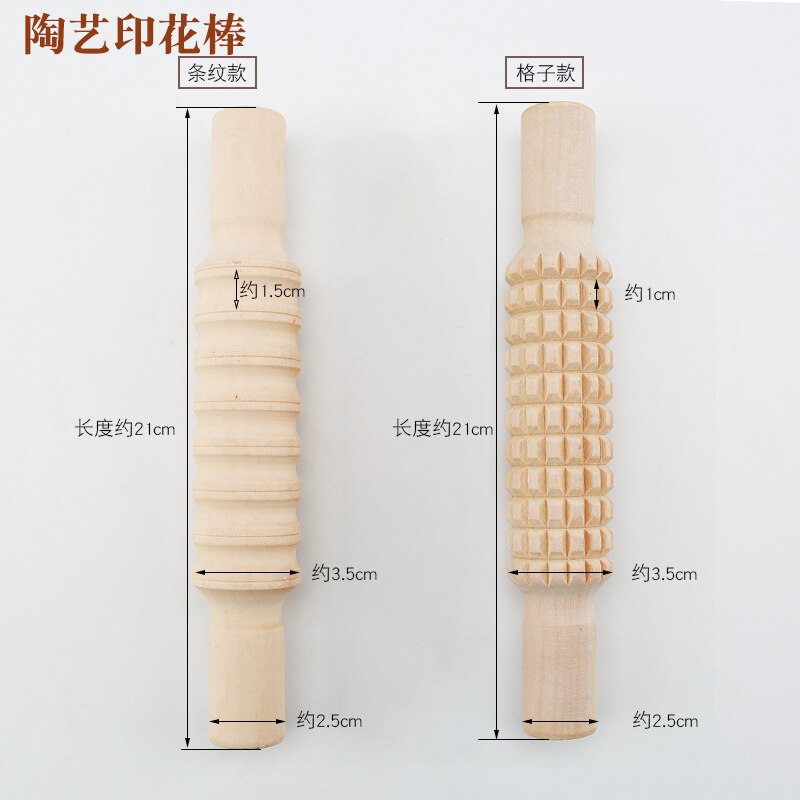Pottery Mud Stick Pottery Ceramics Plastic Clay Carving Tools Solid Wood Printed Texture Mud Stick Mud Forming Tool