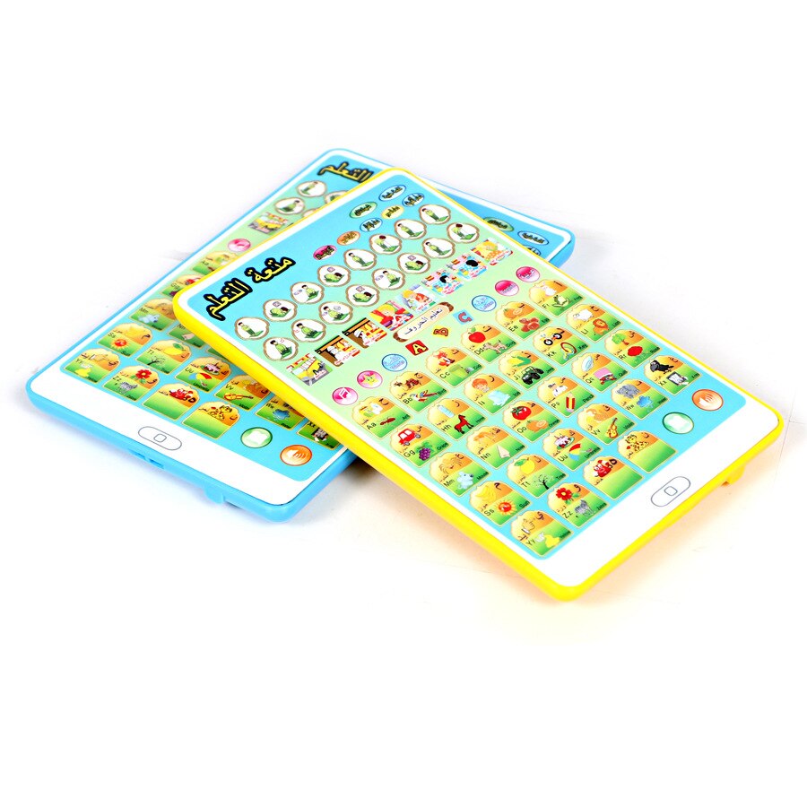 Children&#39;s early teaching and learning machine Arabic 18-point reading tablet teaching machine