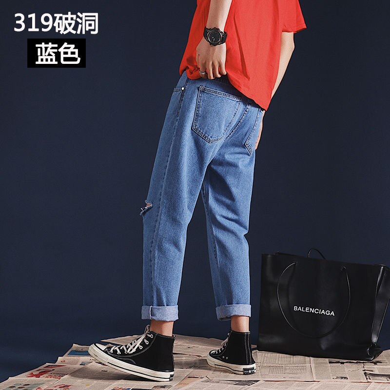 Vår sommar lediga lösa jeans herr retro koreanska trendiga studenter raka enfärgade breda ben casual cropped jeans