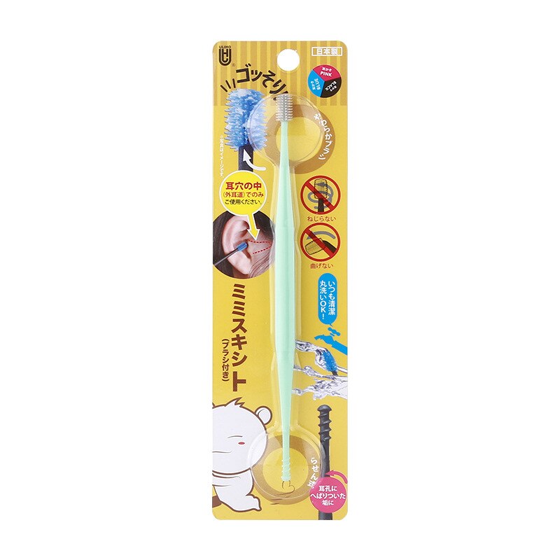 Zachte Siliconen Oor Pick Double-Ended Earpick Ear Wax Curette Remover Oorreiniger Lepel Spiraal Oor Schoon Tool Spiral Gezondheid