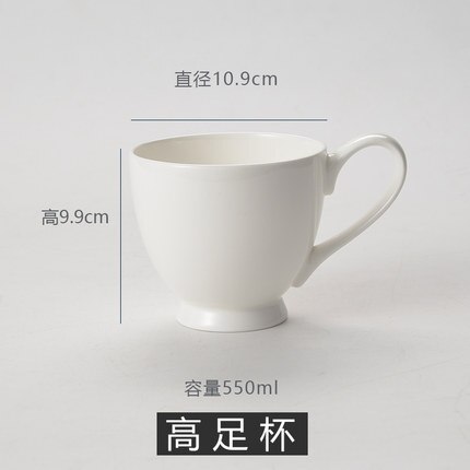 Taza blanca pura para el hogar, taza sencilla, Taza de cerámica para agua, taza de café de china, taza creativa para leche: Azul