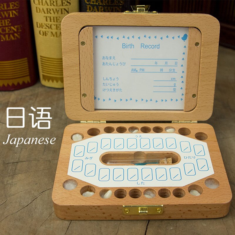 Lanugo-boîte à dents de bébé | Cadre de Photo, boîte de rangement des dents d'enfants en bois, sauver la première dent pour garçon et fille, d'annonce: Japanese