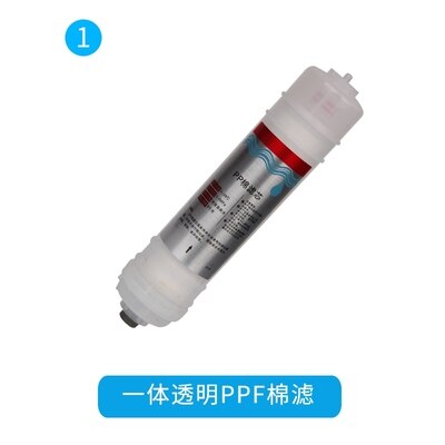Película RO para el hogar, filtro purificador de agua de ósmosis inversa, elemento de filtro de cinco niveles, algodón PP, carbón activado, 10 pulgadas: 01