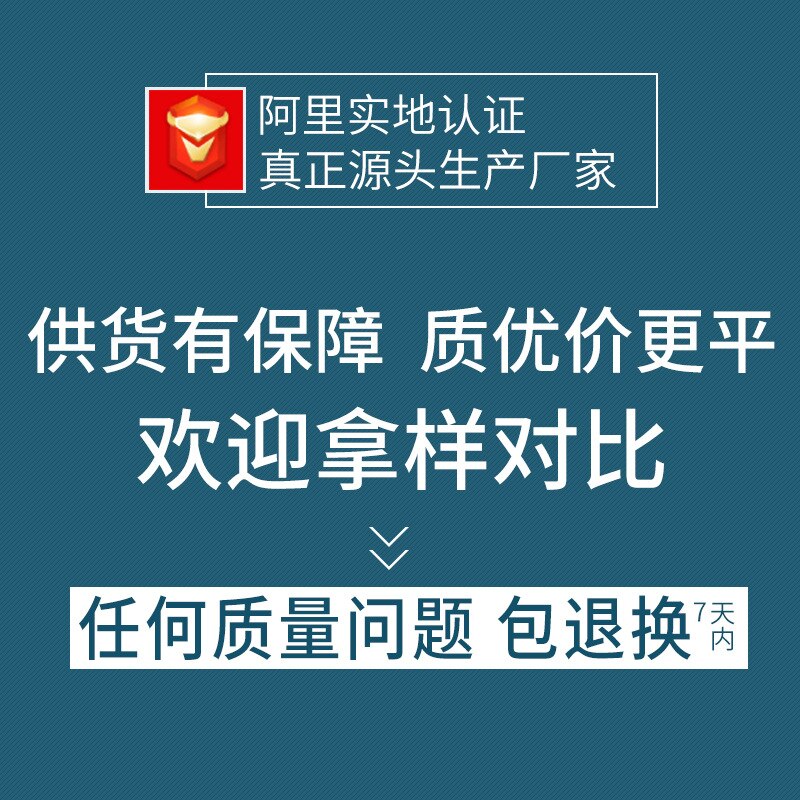 Acier inoxydable sécurité tête ronde petits ciseaux manuel ciseaux à sourcils barbe beauté ciseaux nez cheveux ciseaux G1225