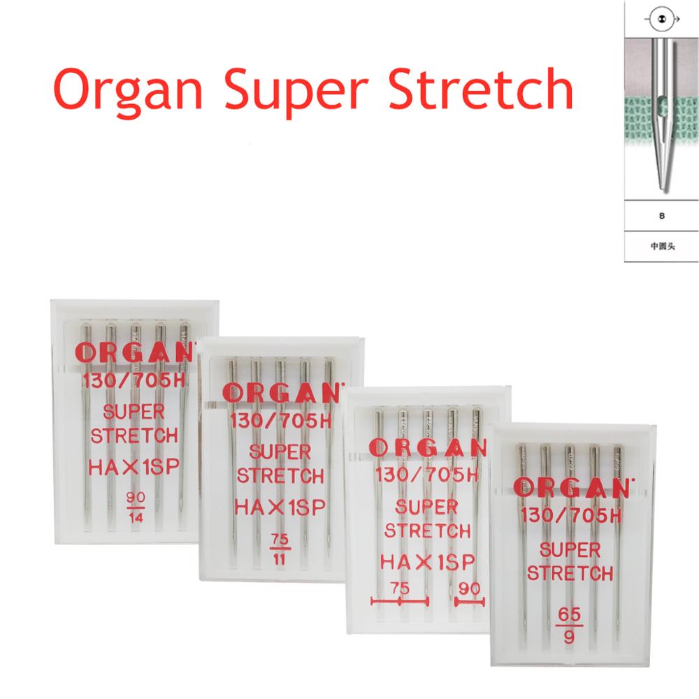 Orgel Super strecken Nadeln Für Elastische Gestrickte Stoff Anti-Jumper Nadel für Heimat Nähmaschine HAX1SP 65 75 90 Kasten Paket