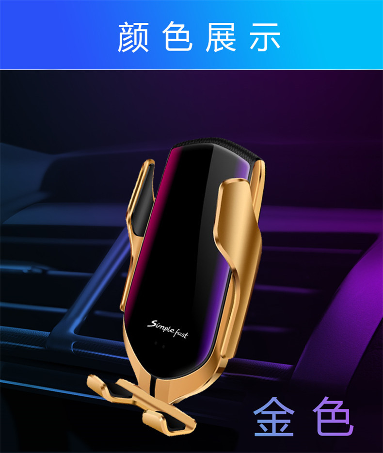 Soporte de carga inalámbrico de inducción automática por infrarrojos para IPhone 11 Pro Max XS Samsung Galaxy S8 S9 S10 Plus
