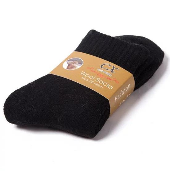 HEAT HOLDERS - Homme Hiver Chaudes Epaisse Chaussettes pour la Nuit (Charbon de bois (lumi), 39-45 EU