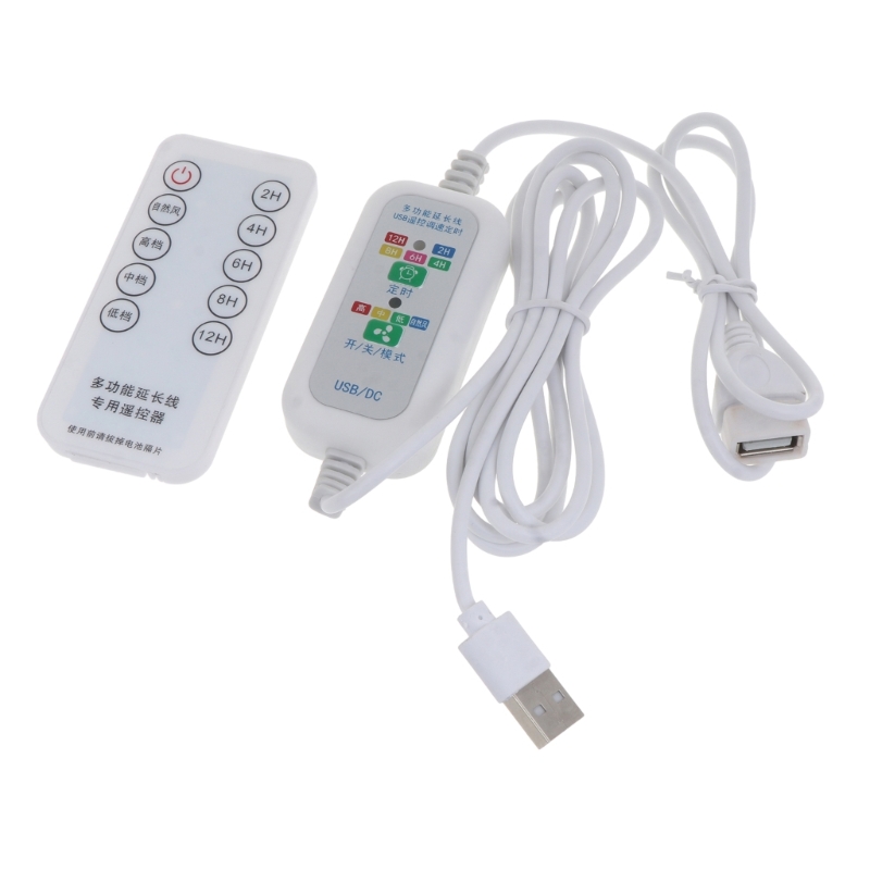Mando a distancia multiusos con función de sincronización, 4 velocidades, ajustable, para el hogar, ventilador USB, luz LED, X3UF, 1 unidad