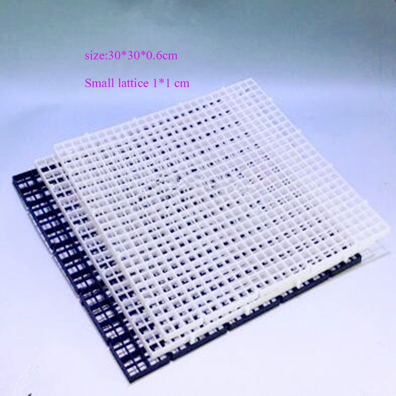 DIY Aquarium bottom filter grid / bottom filter plate mesh partition grid plate can be spliced 30*30 cm: White