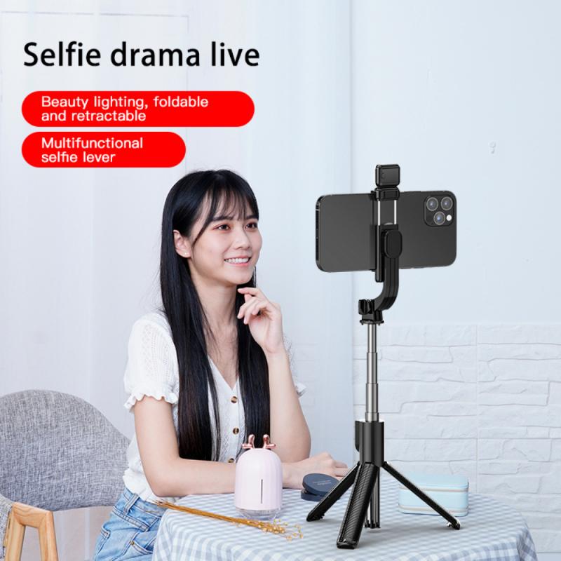 Portable 3- -in- -1 phone stand selfie stick with 360 ° rotation, wireless blue-tooth control selfie stick and a fill light