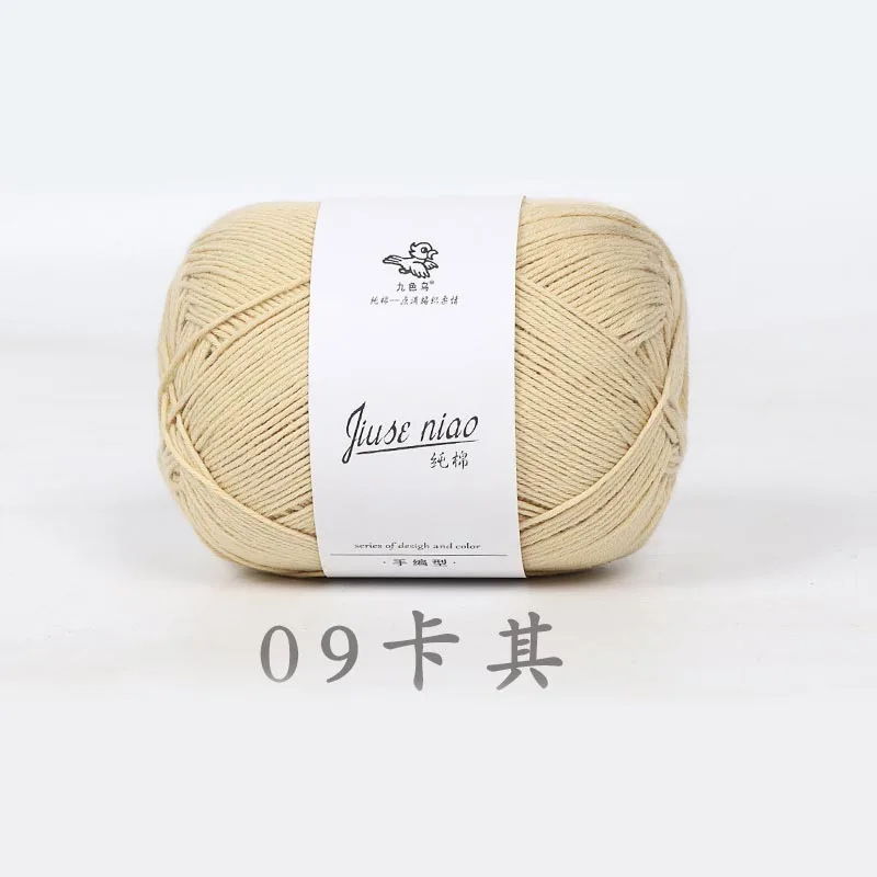 50g High Milk Cotton Yarn, Hand Woven Medium Thick Baby Doll Thread, Handmade DIY Scarf,Hat,Glove,Sweater Crochet Thread: Silver