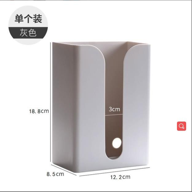 1pcs Tissue Case Toilet Paper Storage Box Wall-mounted Paper Towel Holder Toilet Tissue Box Home Bathroom Organizer: Light Grey