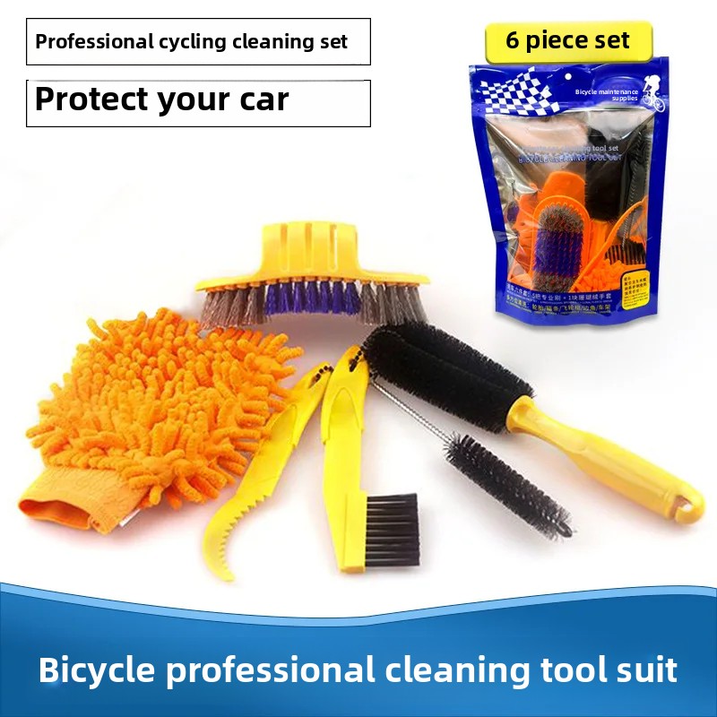 Bicycle Chain Cleaner Kit Mountain Bike Road Bike Maintenance Tool Large Brush Cleaner Set Cycling Accessories