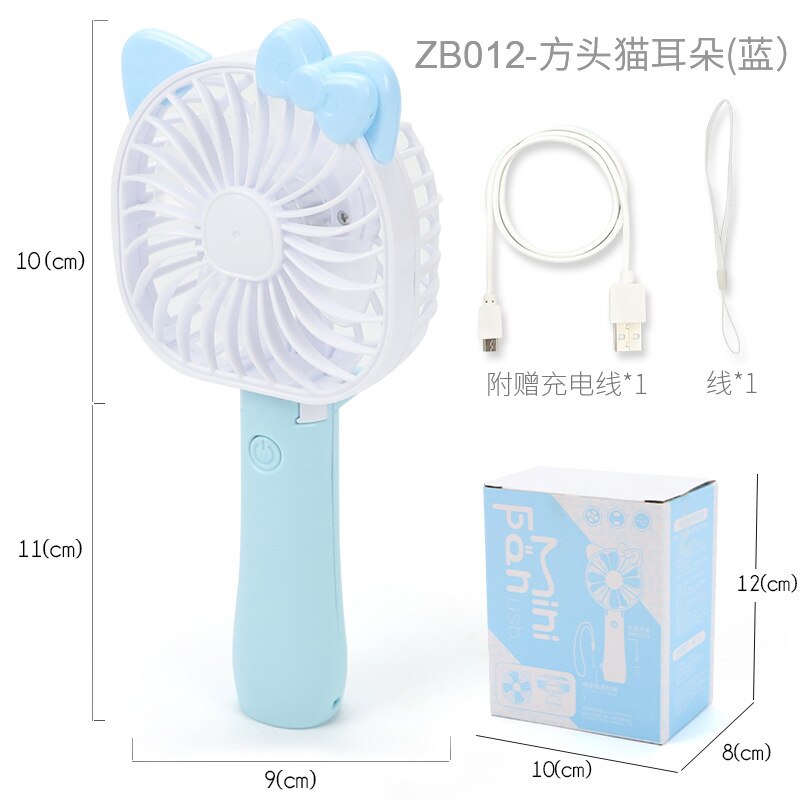 Barn tecknad modellering söt handhållen usb laddning liten fläkt mini liten elektrisk fläkt: Fläkt   zb012 blå färgglad låda 