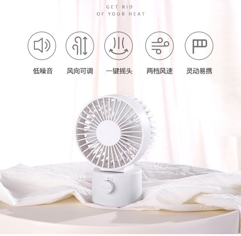 Mini USB Desk Fan Better Cooling Perfect,Strong Airflow Whisper Quiet Portable Fan for Desktop Office Table,2 Speeds