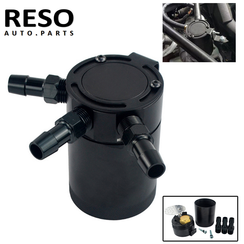 RESO- Universal Aluminum Oil Catch Can Tank Air Racing Oil Separator 2/3 Port with removable valve