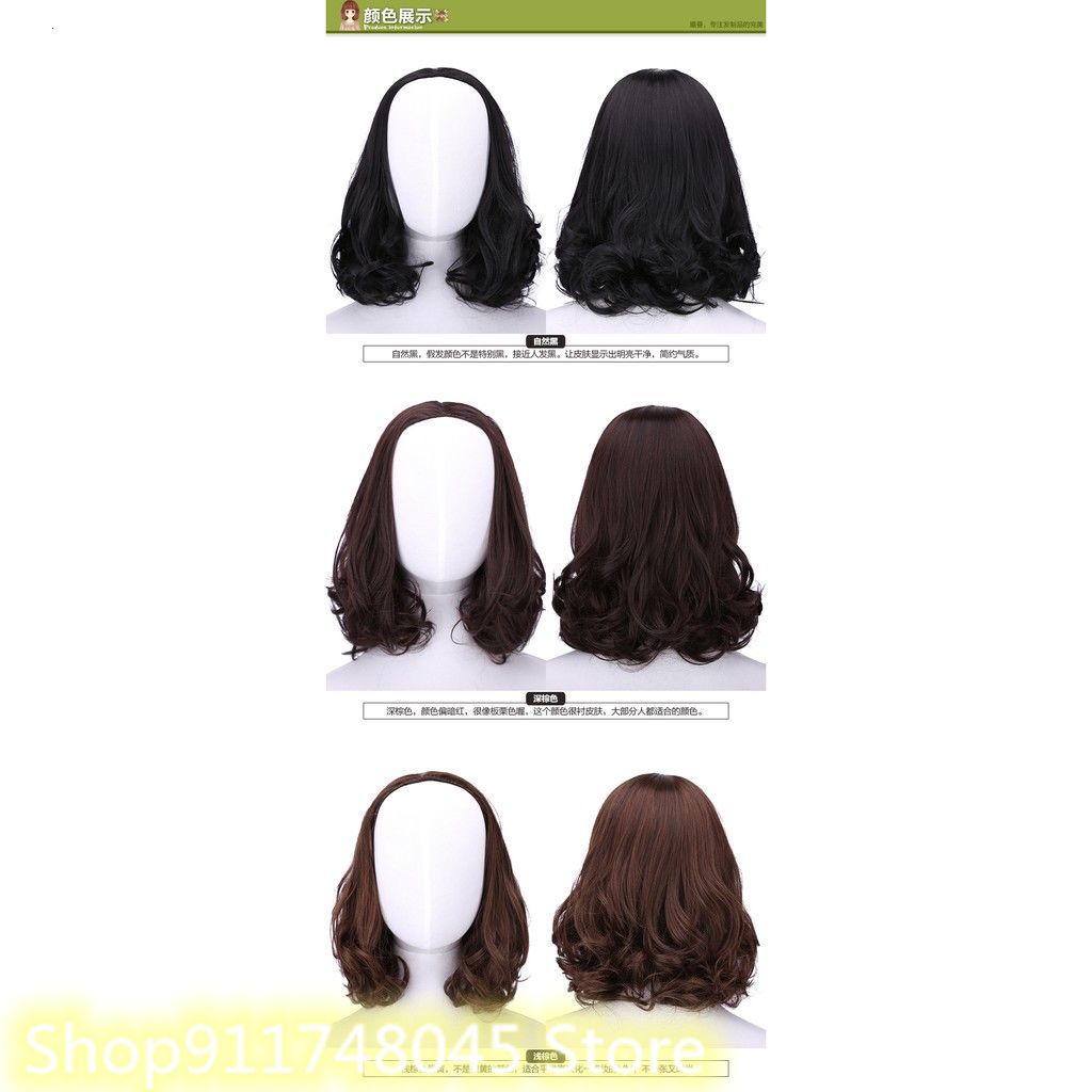 READY STOCK Half wig extension ST6