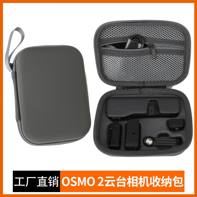 Mini custodia per DJI Pocket 2 custodia portatile scatola di smorzamento protezione da viaggio accessorio cardanico palmare