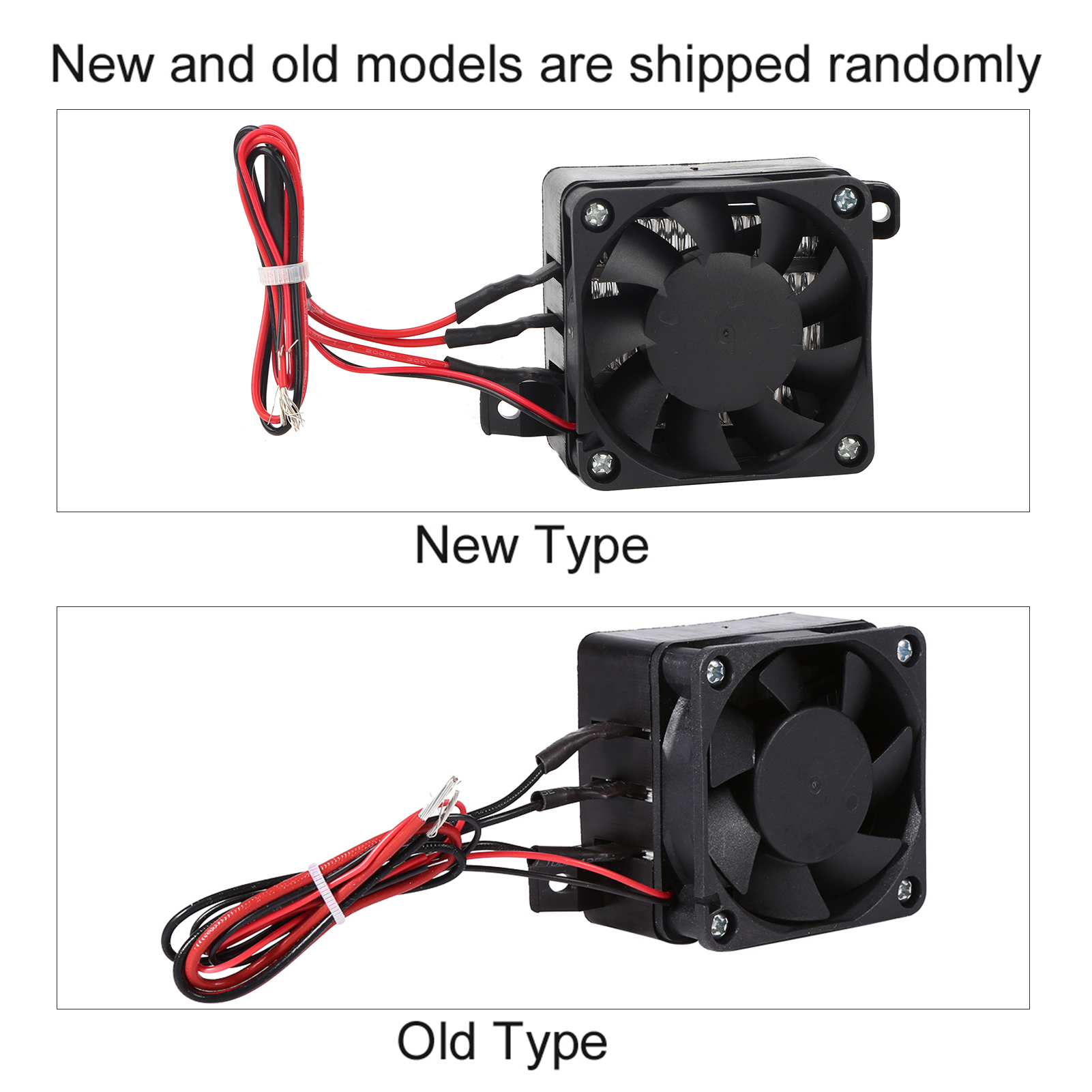 100W 12V Room Heater Energy Saving PTC Car Fan Air Heater Constant Temperature Heating Element Heaters PTC Heater