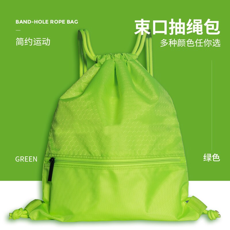 Nylon Waterproof Drawstring Bag Backpack Gym Swim School Sport Shoe Dance Bag /BY: Green