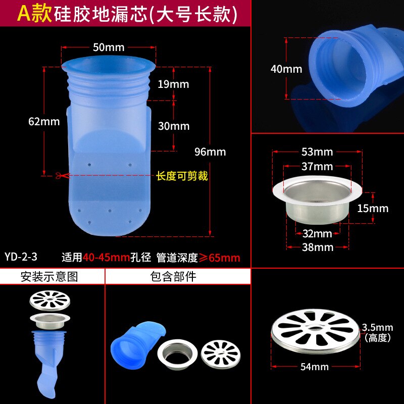 Afvoerputje Seal Drain Deodorant Siliconen Kern Insect Controle Terugslagklep Terugslagklep Voor Badkamer Pijpen Buis In Wc: Type A 50mm