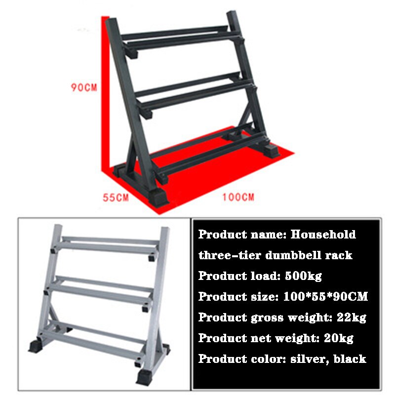 home hexagonal adjustable double-layer three-layer dumbbell rack display stand dumbbell dumbbell set storage rack