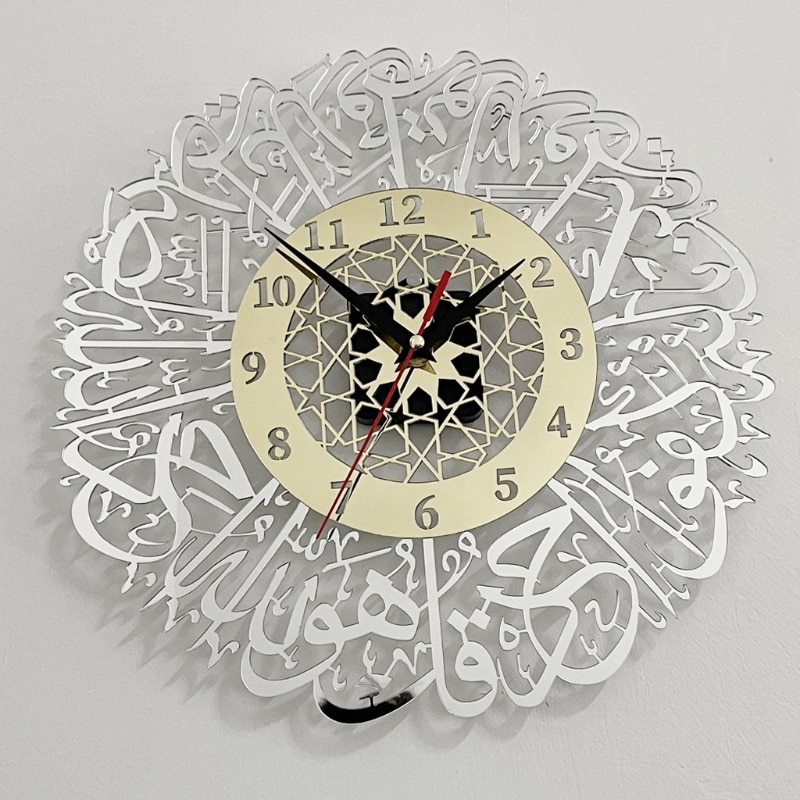 30Cm Vintage Wandklokken Home Acryl Spiegel Decoratie Arabische Kalligrafie Art Indoor Wandklok Hanger
