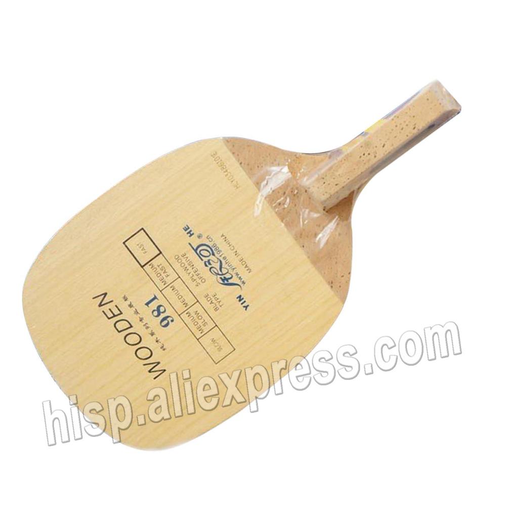 Original Milkey way yinhe 981 table tennis blade pure wood Japanese straight table tennis ball table tenis rackets
