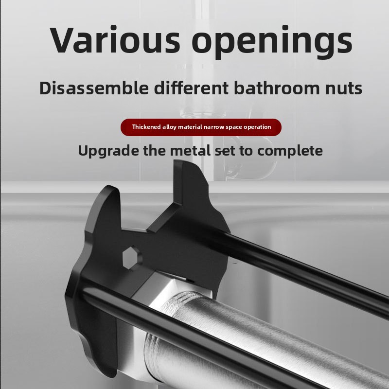 Llave para grifo de lavabo ajustable, herramienta de fontanero de 4 mandíbulas, instalador hexagonal debajo del fregadero, acero al cromo vanadio, baño, cocina, plomería