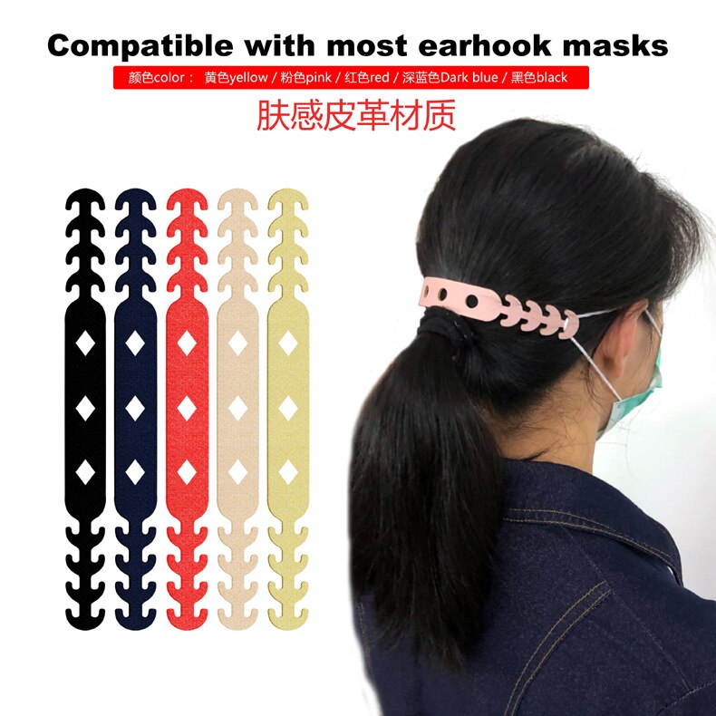 Ajusteur de crochet de masque facial modèles pour enfants ceinture en cuir masque sangle d'extension de bande d'oreille boucle de masque facial réglable montée sur la tête