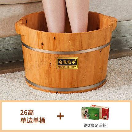 Cèdre pied bain baril en bois pied bain baril maison en bois massif isolation bain de pieds sans brancher la petite baignoire: 6