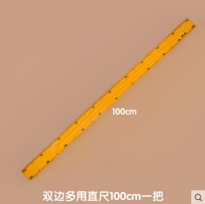 Teaching triangle board teacher's mathematics teaching aid ruler 50 cm right angle triangle ruler compass protractor 1 M ruler: Ruler 1 M