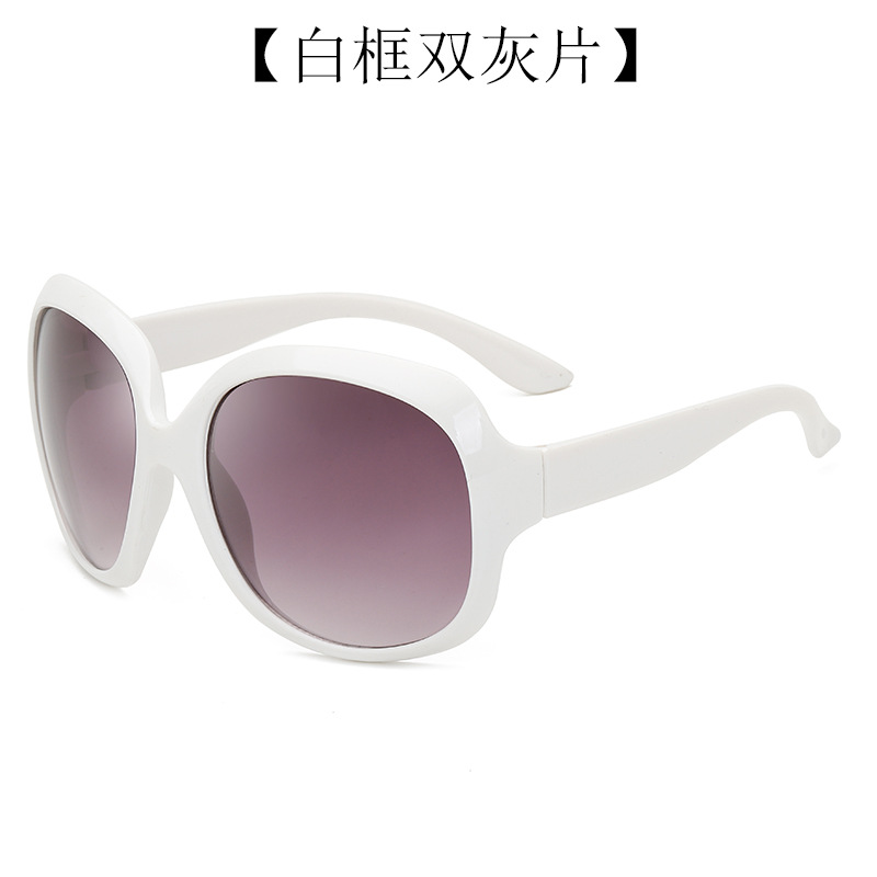 Nuevas Gafas De Sol De forma ovalada con montura grande, Gafas De Sol De De De para mujer, Gafas De Sol para viajes al aire libre, Gafas De Sol UV400: YELLOW