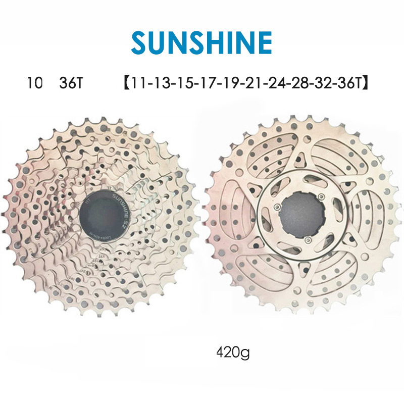SUNSHINE 8/9/10/11/12S MTB 12 Speed 11-50T Cassette HG Standard 11-50T Ultralight Full Steel Lightweight 12S Sprocket Ultimate: 10S 36T Silver