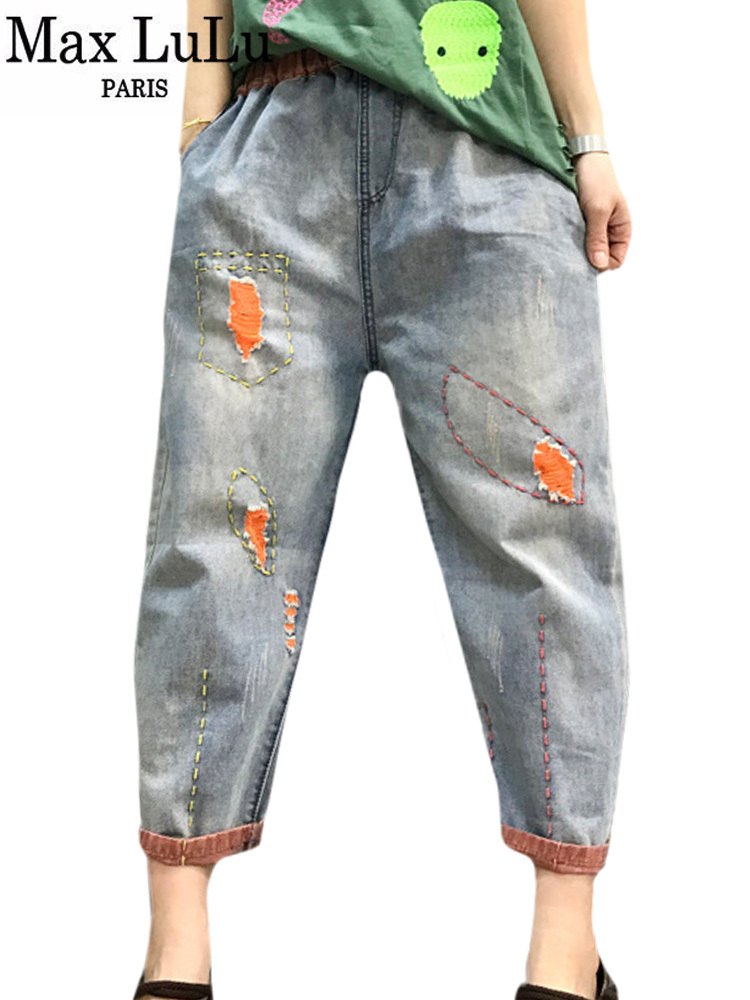 Max LuLu Korean Harem Pants Womens Summer Loose Ripped Denim Pants Ladies Classic Vintage Casual Jeans Punk Streetwear