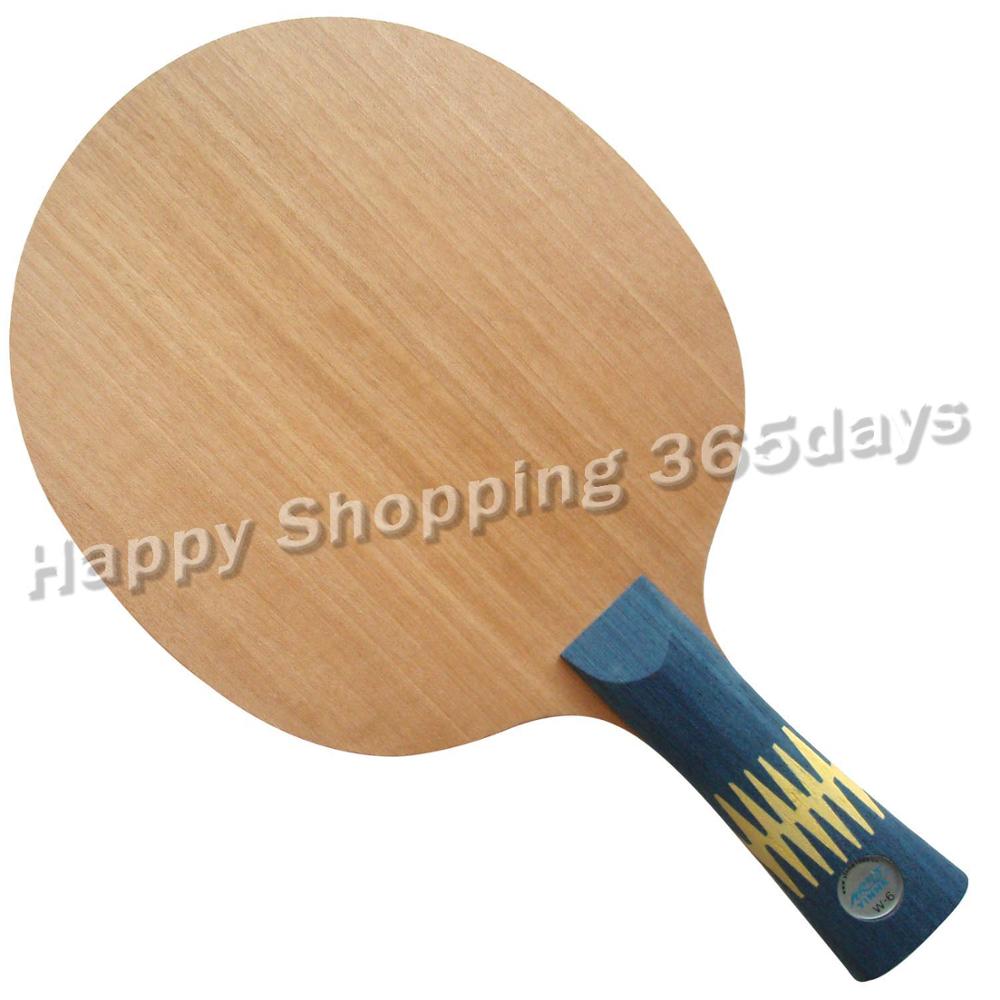 Yinhe Milky Way Galaxy W-6 Loop King W6 W 6 table tennis pingpong blade