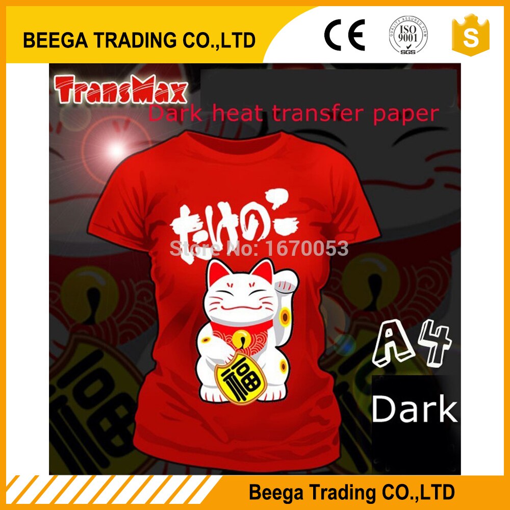 A4 Paper 10 pieces of Dark Inkjet Heat Transfer Paper Thermal papel transfer Printing Paper for t shirt fabric with Fee
