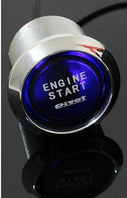 12V Car Engine Start Push Button Switch Ignition Starter Kit Blue LED Universal Keyless Ignition Switch Kit: Black