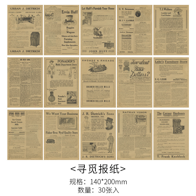 30 hojas de papel de Material estético de estilo Retro, planificador de diario basura, álbum de recortes, papel de fondo decorativo Vintage para manualidades Diy: Rojo