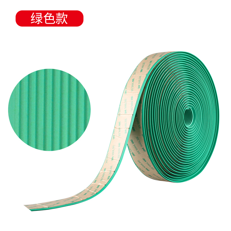 Self-adhesive Anti Slip Strip Sticker For Stair Step Floor PVC Stairway Marble Slope Anti-slip Non Slip Strips Width 4cm: Green / 2 meters