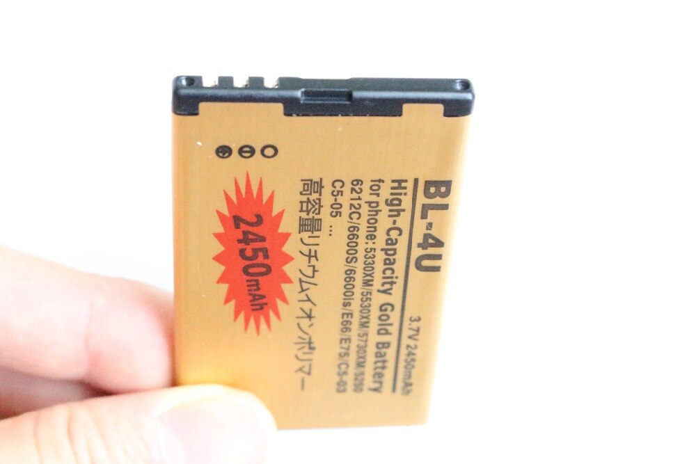 Ciszean 1X2450mAh BL-4U Gold Vervangende Batterij Voor Nokia 5330XM 5530XM 5730XM 5250 6212C 6600S 6600is E66 E75 C5-03 C5-05 530