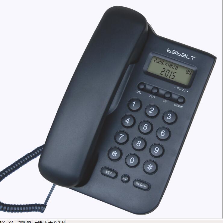 Téléphone filaire fixe mural de bureau, avec identification de l&#39;appelant, luminosité d&#39;affichage réglable pour le bureau et le domicile (blanc)