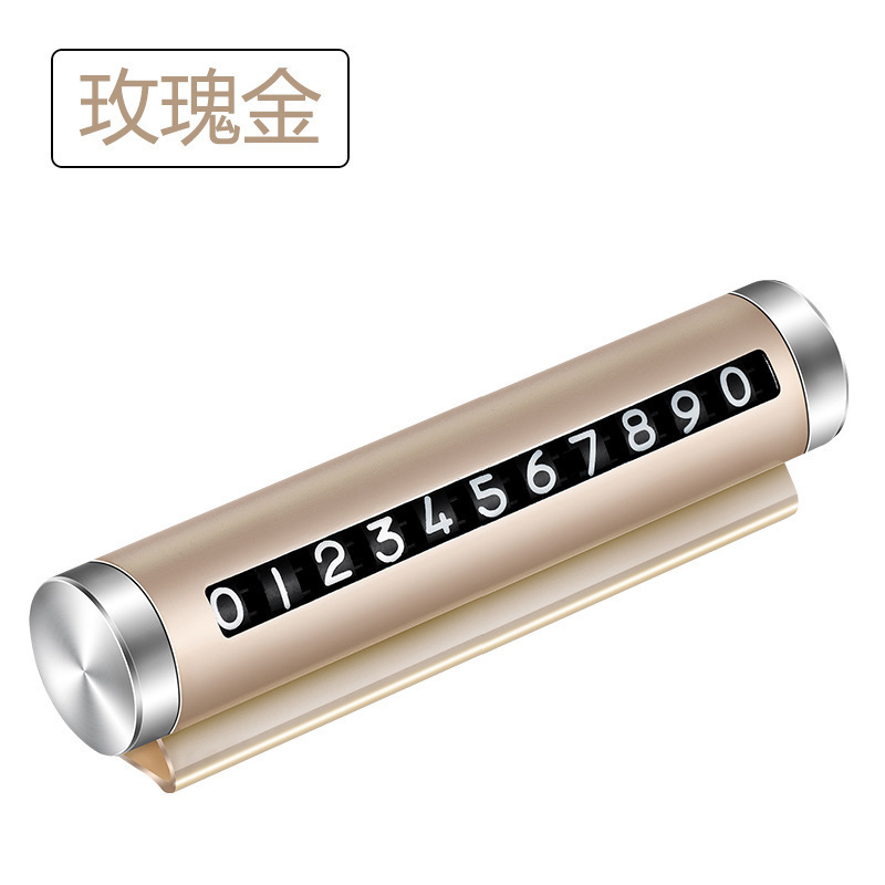 Metal Car Temporary Parking Card Universal Rotate Phone Number Plate Aluminum Stickers Park Stop in Car-styling Auto Accessories: Gold