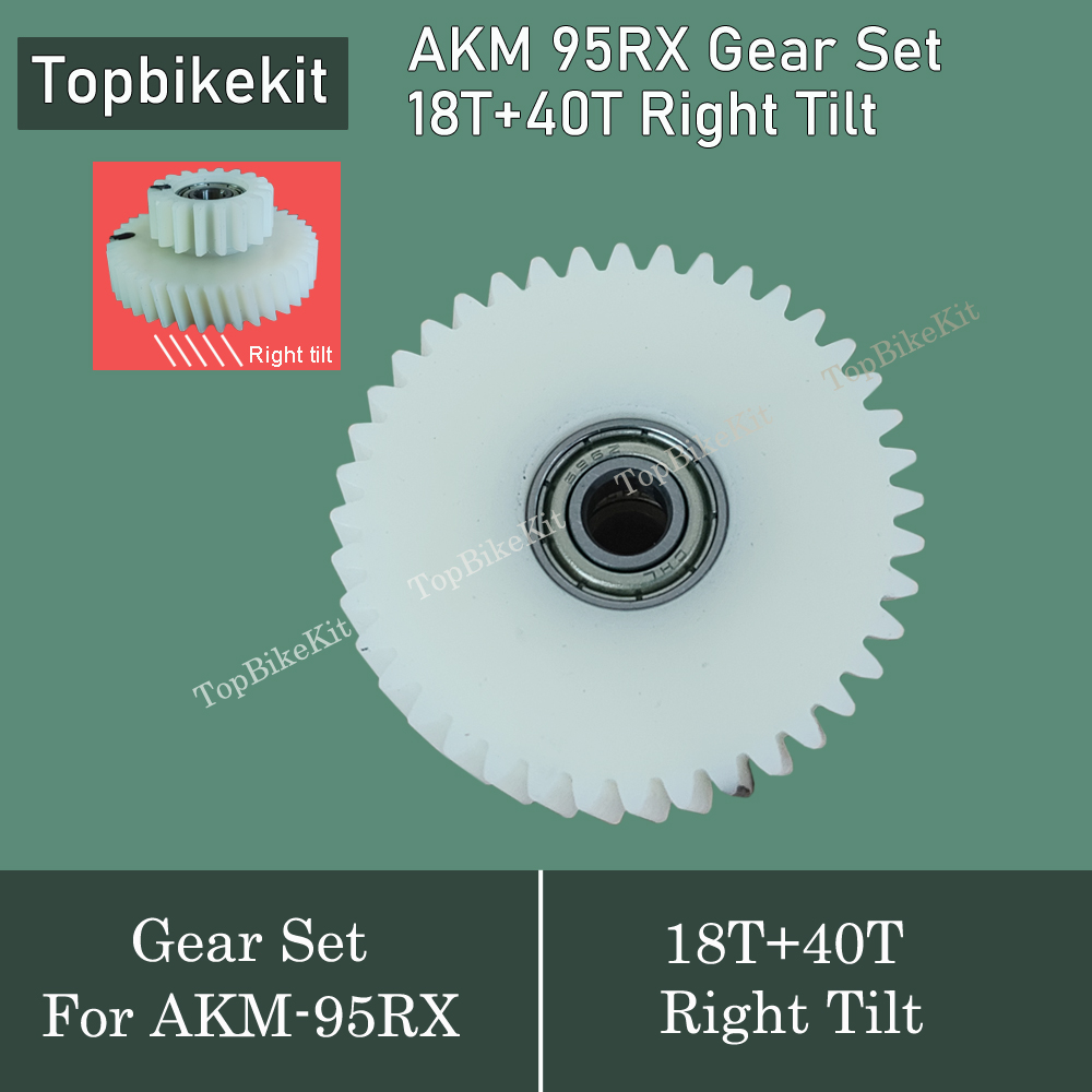 3 stk. 40t+18t tænder til akm 95rx motor nylon gearsæt til udskiftning af elcykel akm nylon gear til 95rx motorer /50g gear fedt