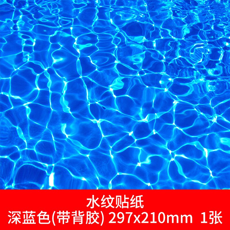 10pcs DIY Architectual building Model making sand table material waterscape paper sticker water ripple lines sticker 297x210mm: 01