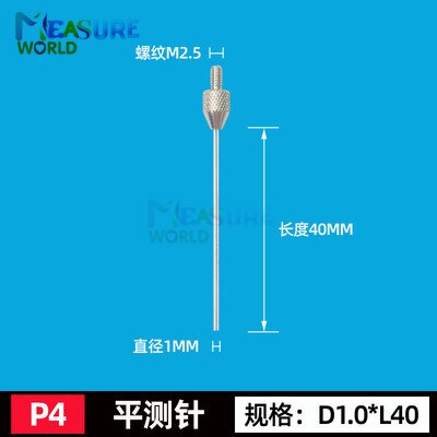 M2.5 Thread 1mm Needle Diameter Dial Test Indicato... – Grandado